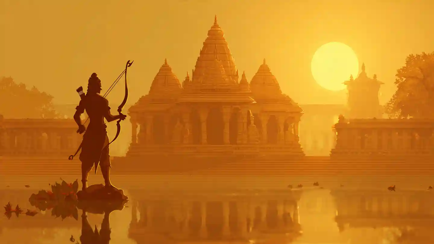 Shree Ram Stuti Lyrics devotional artwork