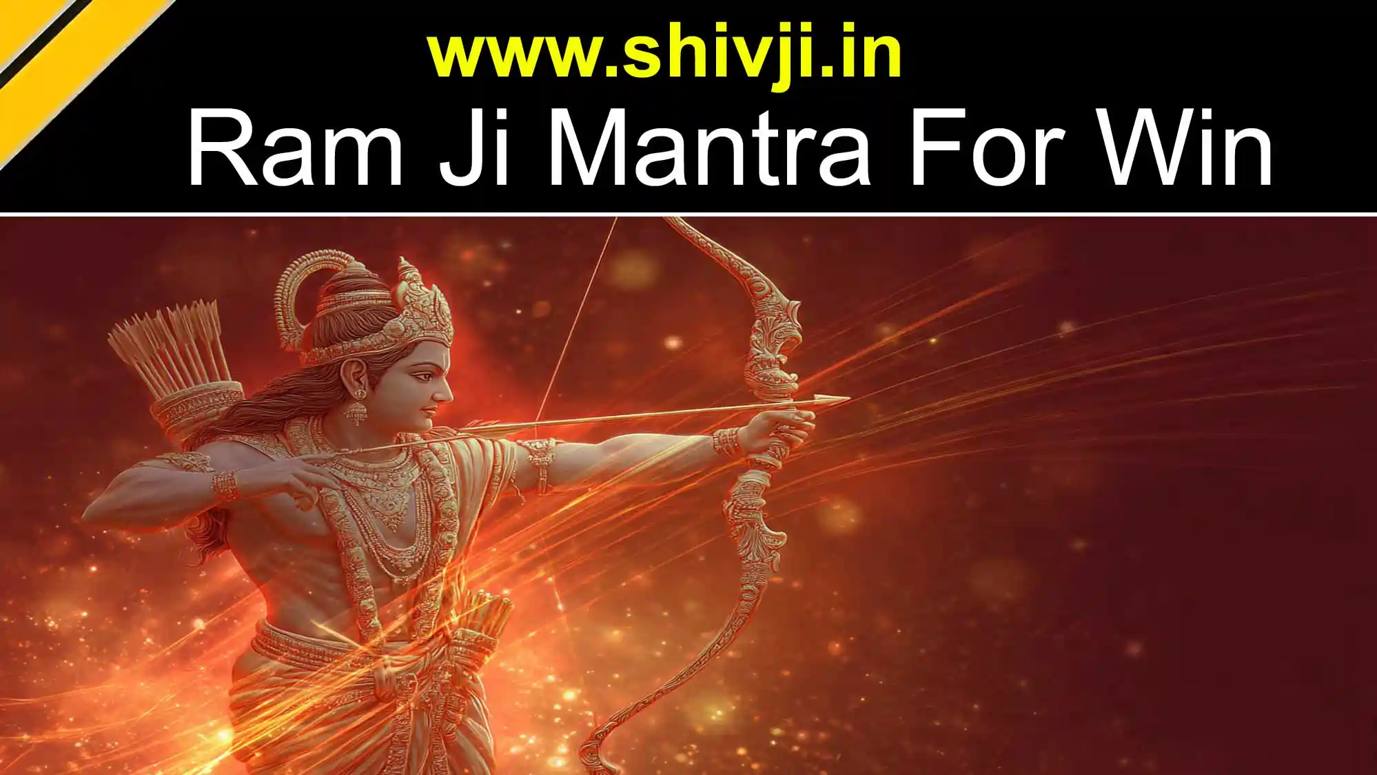 Lord Ram mantra for success and blessings